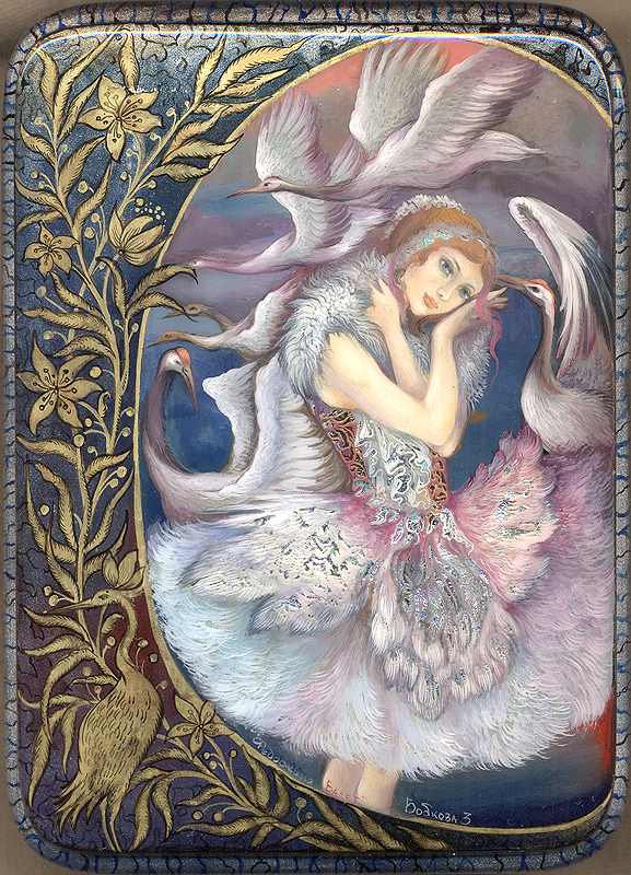 Loading, please wait