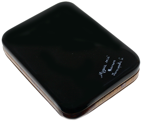 Loading, please wait