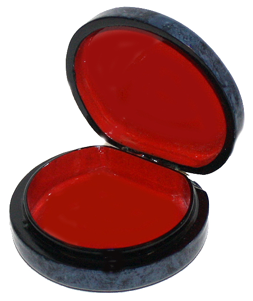 Loading, please wait