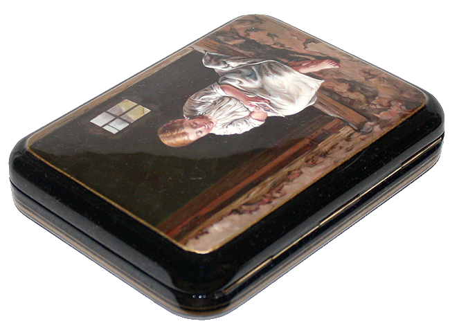 Loading, please wait