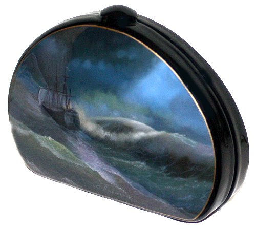 Loading, please wait