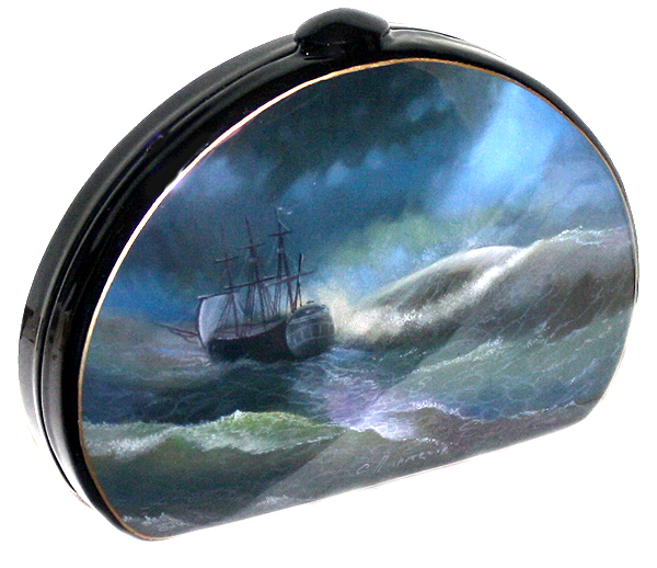 Loading, please wait