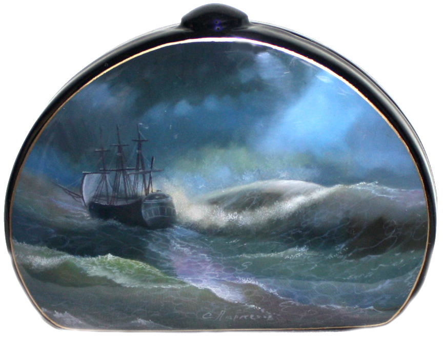 Loading, please wait