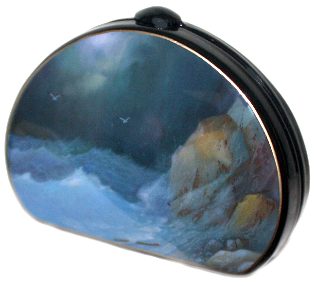 Loading, please wait