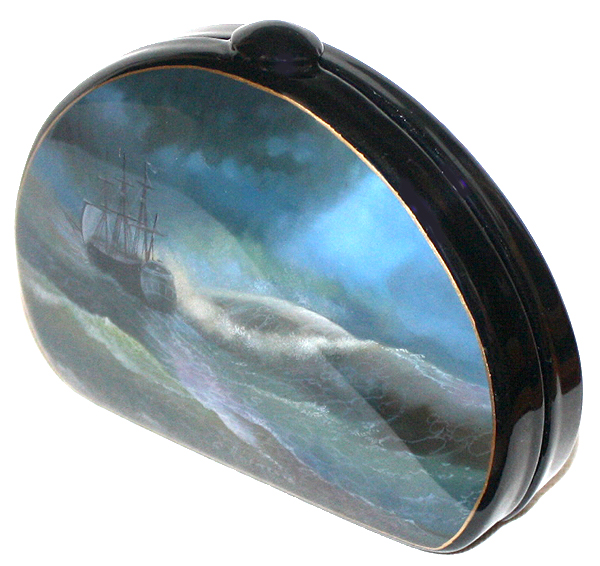 Loading, please wait