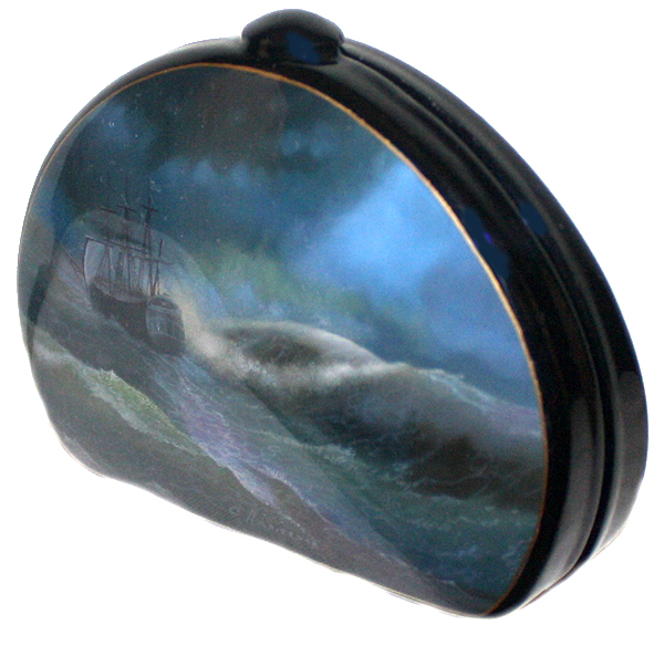 Loading, please wait