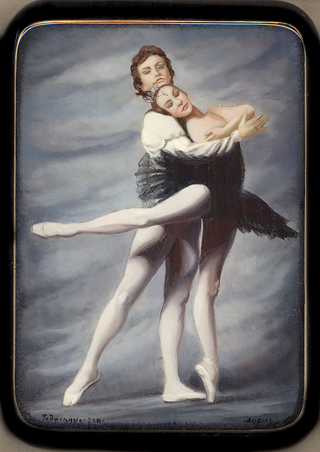 Loading, please wait