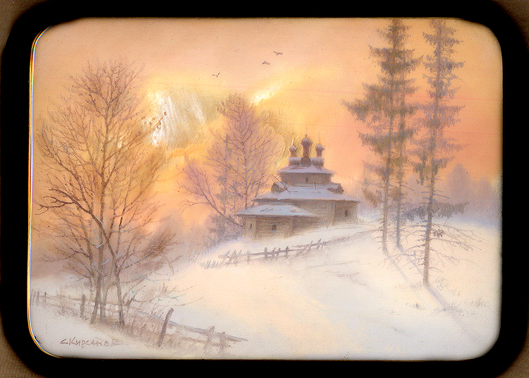 Loading, please wait