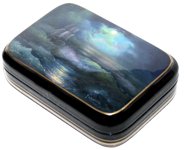 Loading, please wait