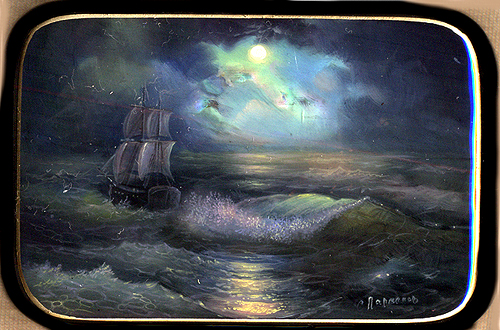 Loading, please wait