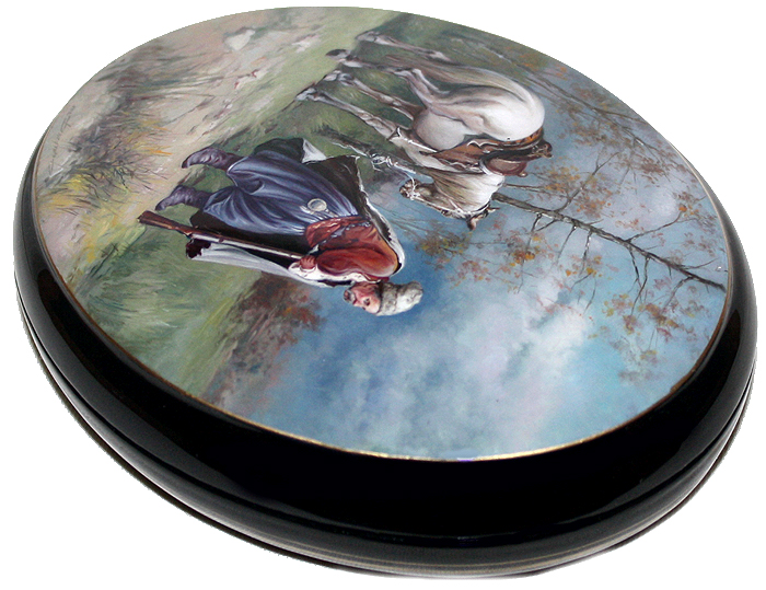 Loading, please wait