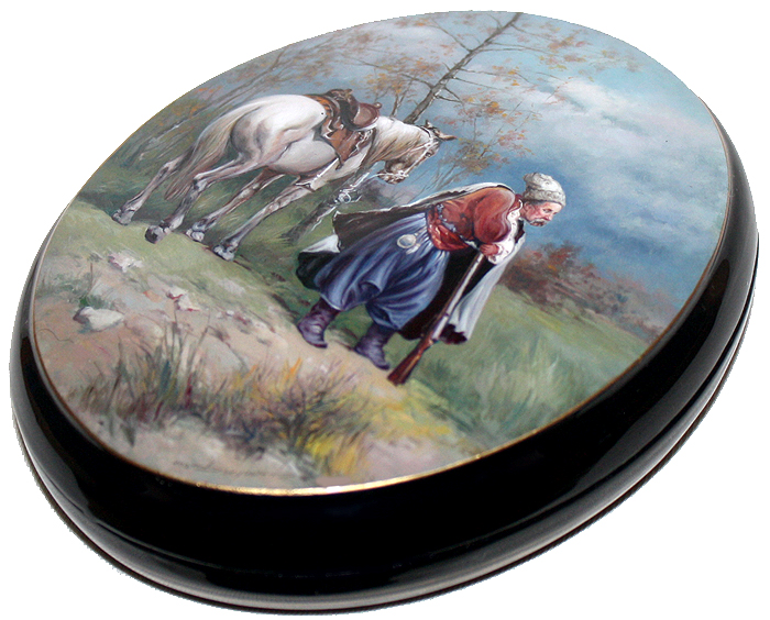 Loading, please wait