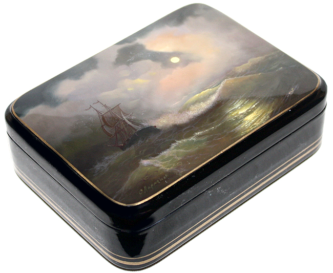 Loading, please wait