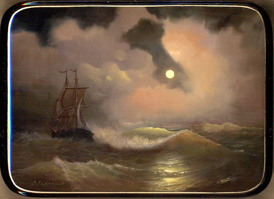 Loading, please wait