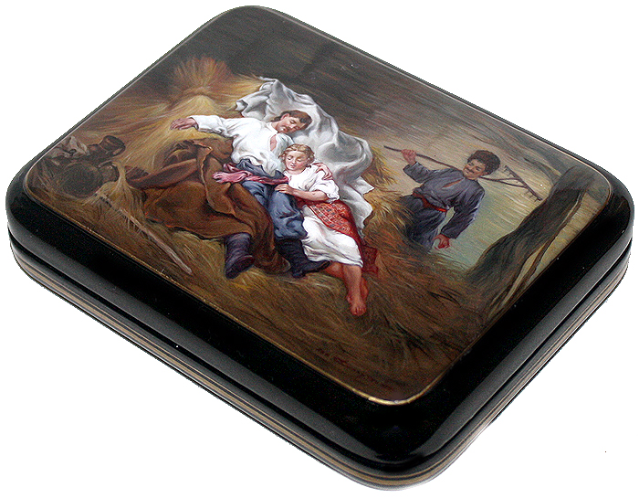 Loading, please wait