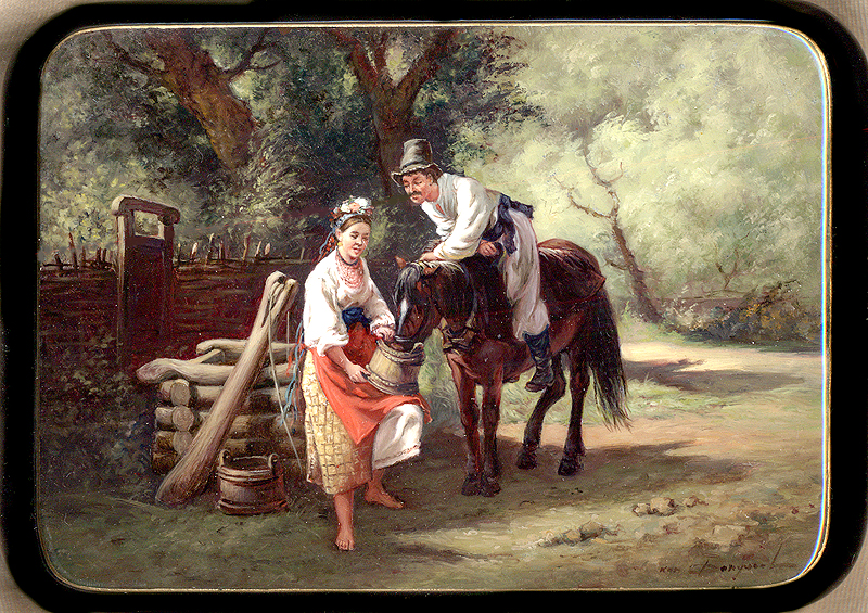 Loading, please wait