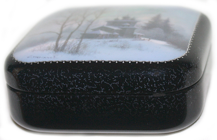 Loading, please wait