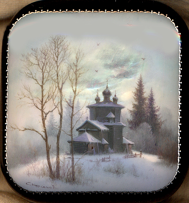 Loading, please wait