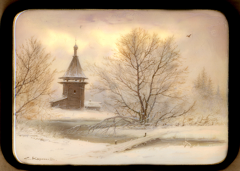 Loading, please wait