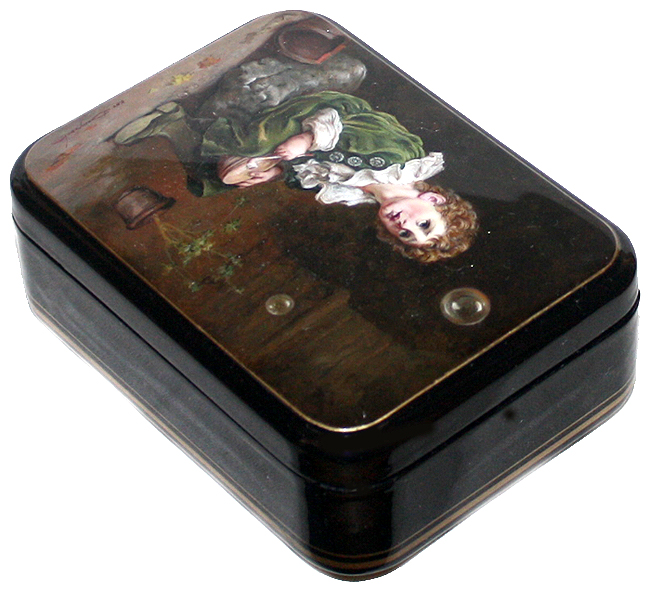 Loading, please wait