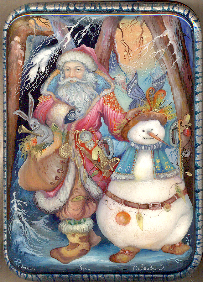 Loading, please wait