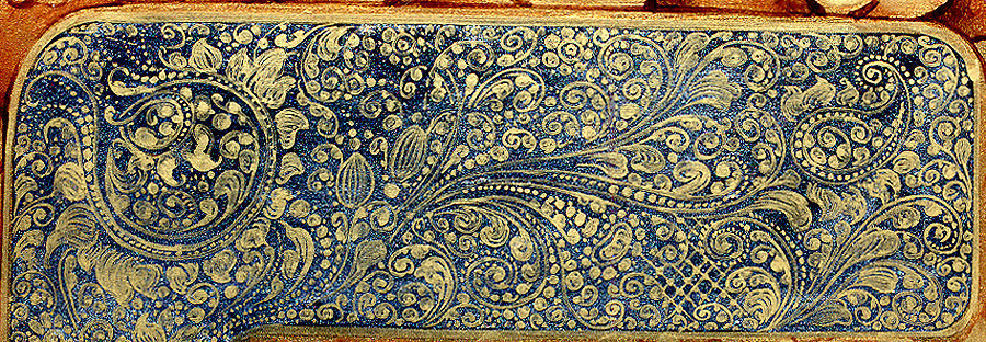 Loading, please wait