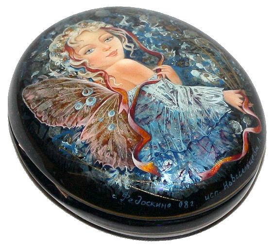 Loading, please wait