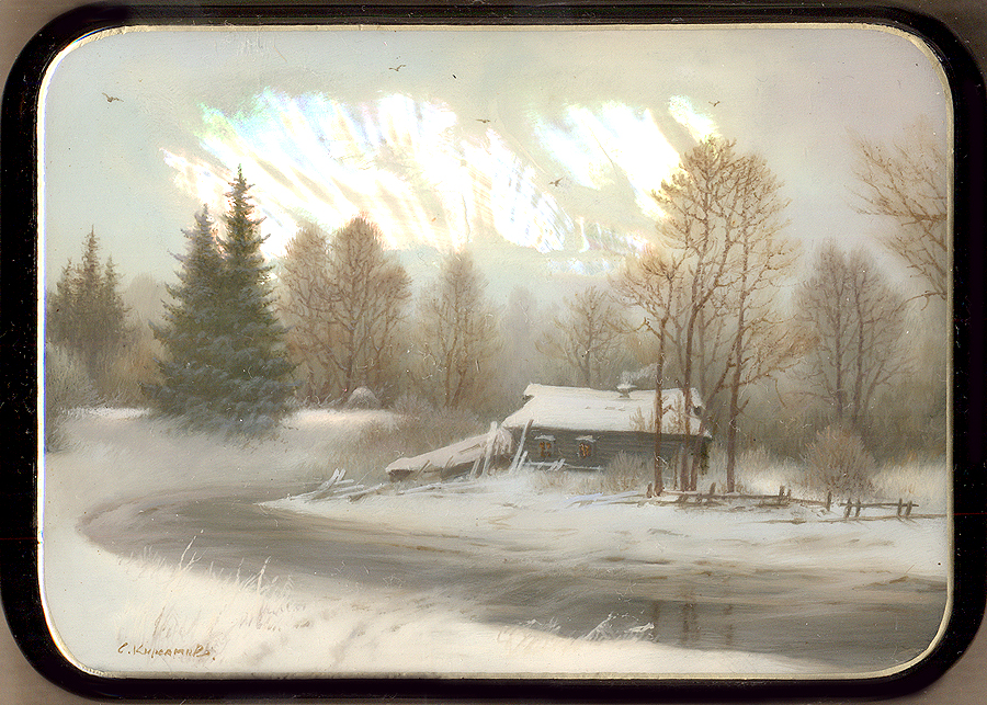 Loading, please wait