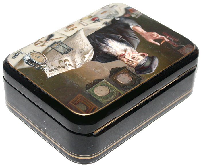 Loading, please wait