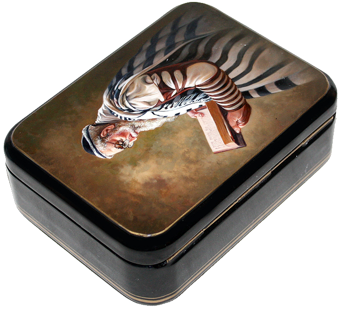 Loading, please wait