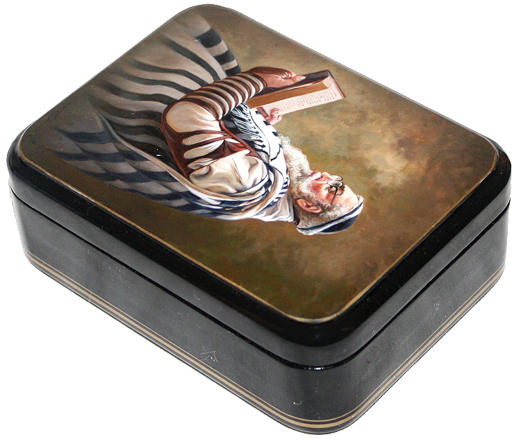 Loading, please wait