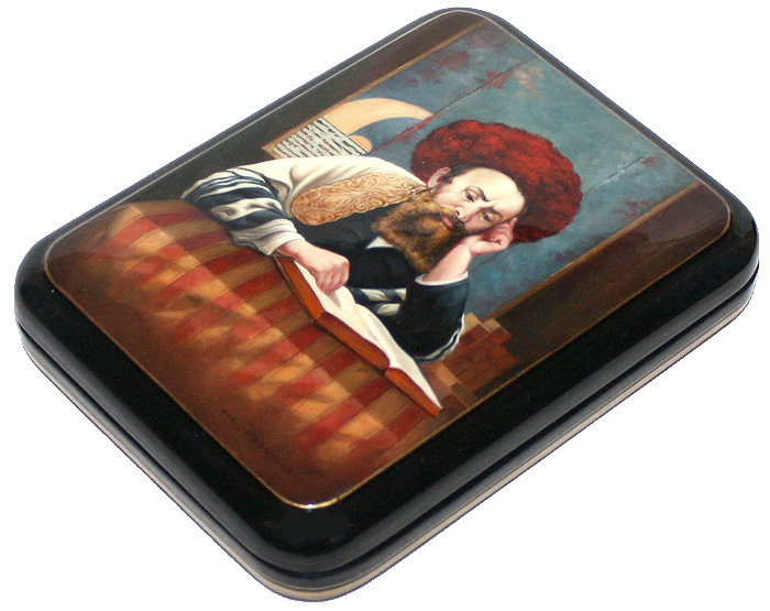 Loading, please wait