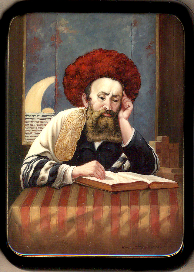 Loading, please wait