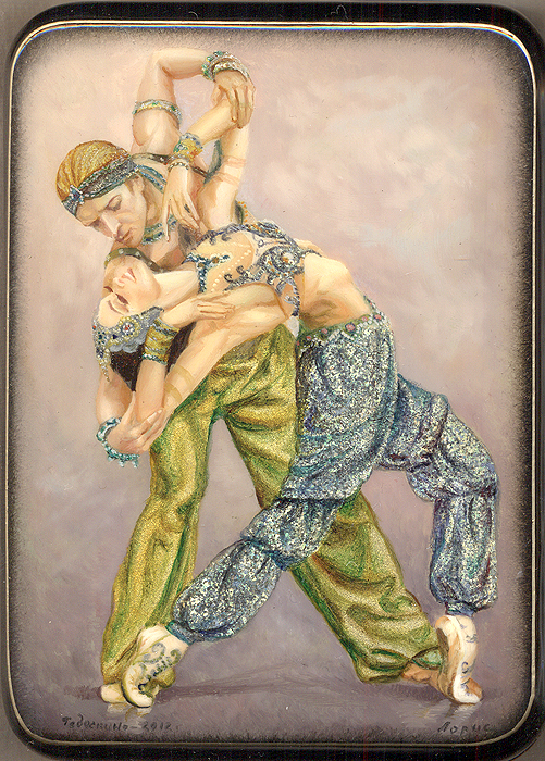 Loading, please wait