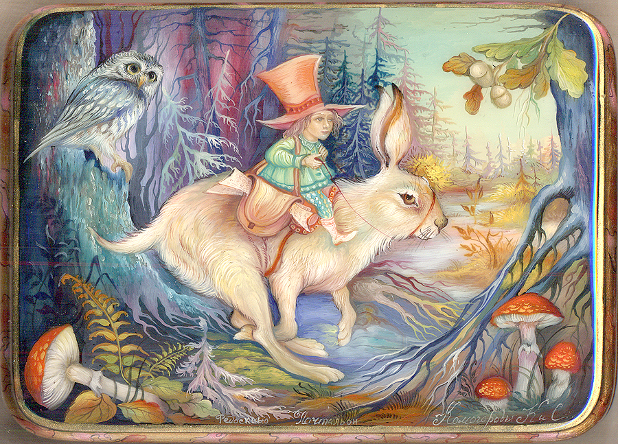 Loading, please wait