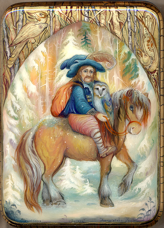 Loading, please wait