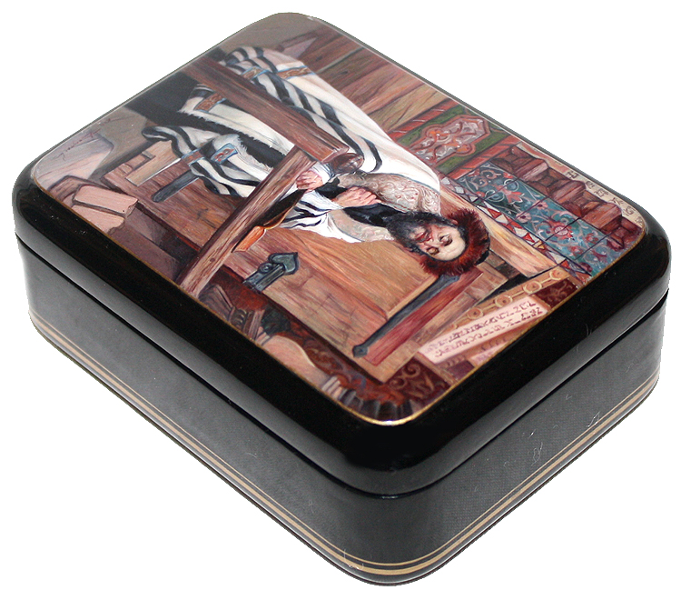 Loading, please wait