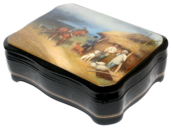 Loading, please wait