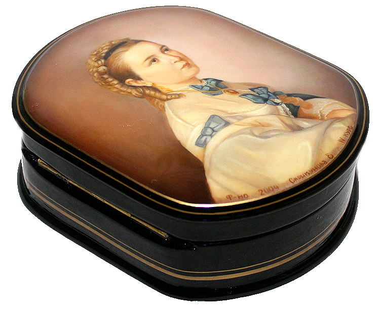 Loading, please wait