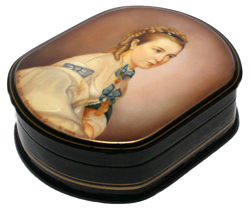 Loading, please wait