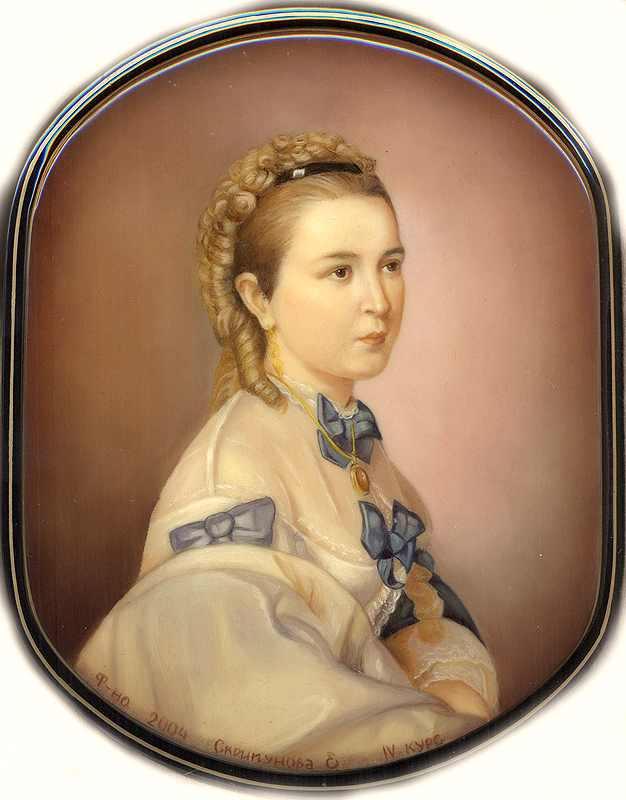 Loading, please wait