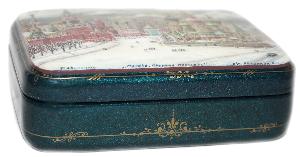 Loading, please wait