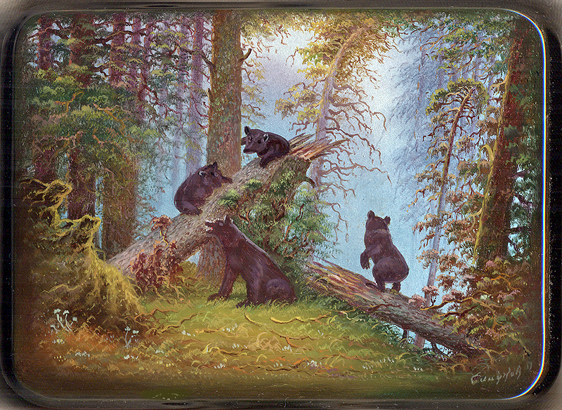 Loading, please wait