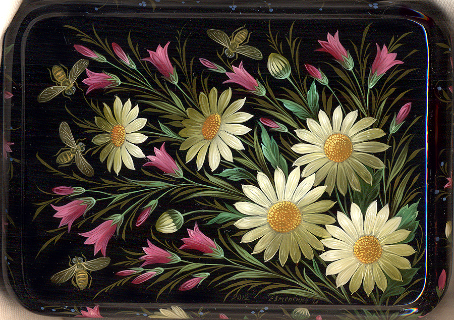 Loading, please wait