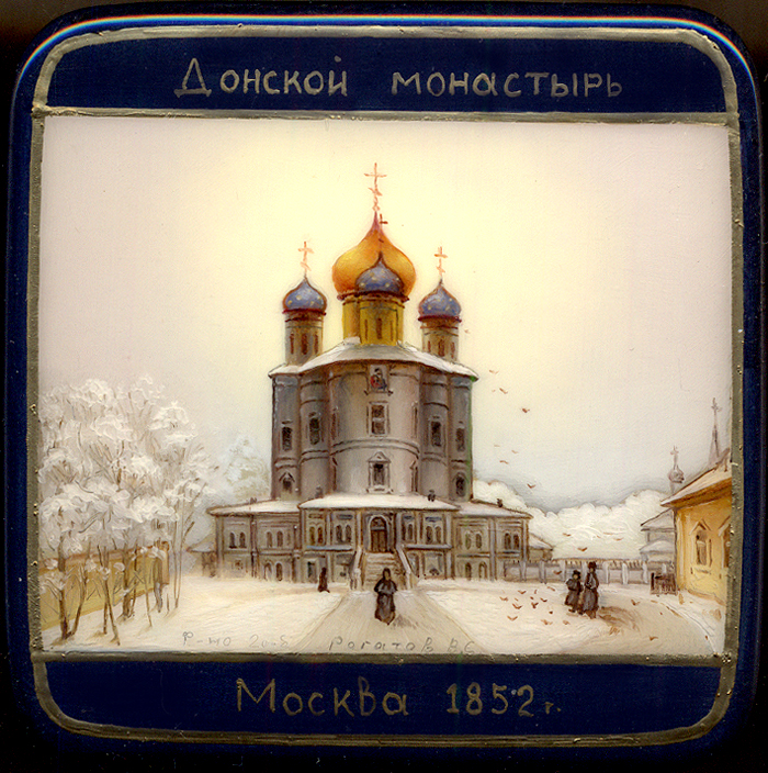 Loading, please wait