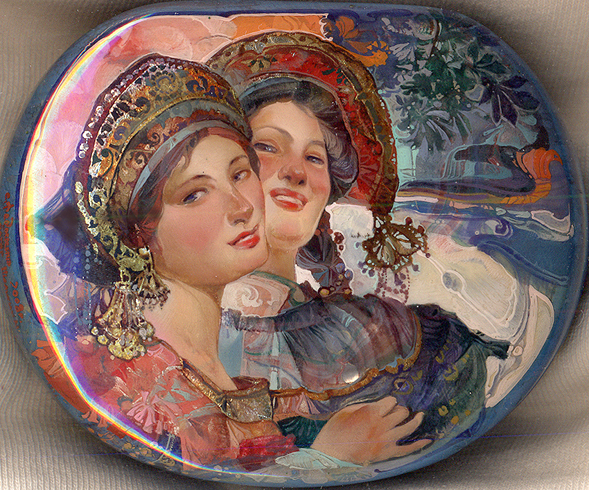 Loading, please wait