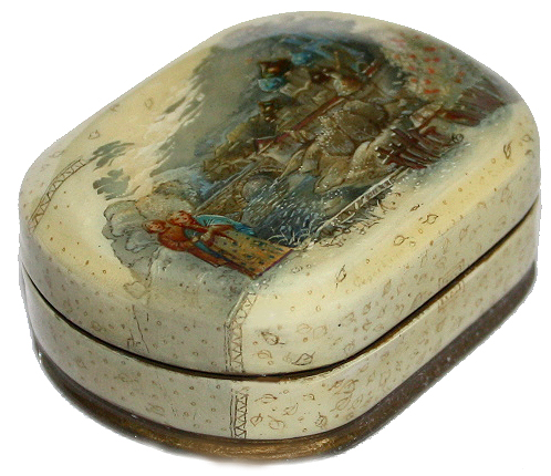 Loading, please wait