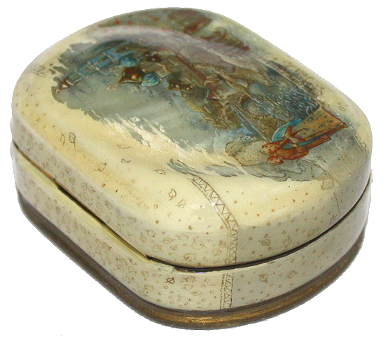 Loading, please wait