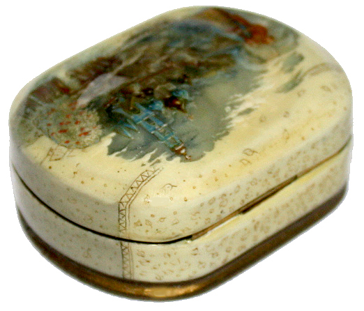 Loading, please wait