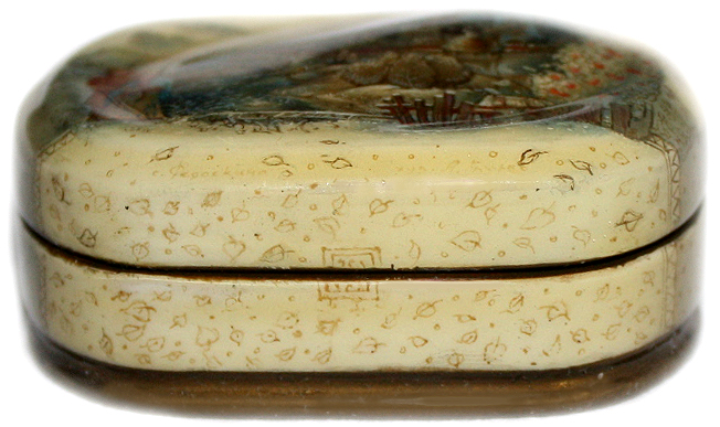 Loading, please wait